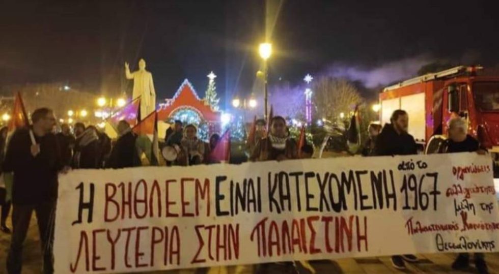 Πανό